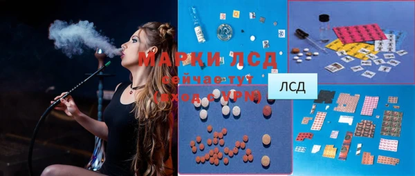 MDMA Premium VHQ Богородицк